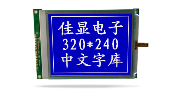 LCD中文字庫液晶模塊