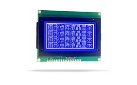 JXD12864-22中文字庫液晶 蘭