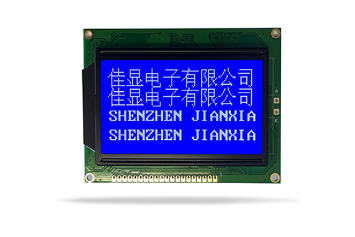 LCD液晶模塊